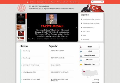 Tophane Mesleki ve Teknik Anadolu Lisesi