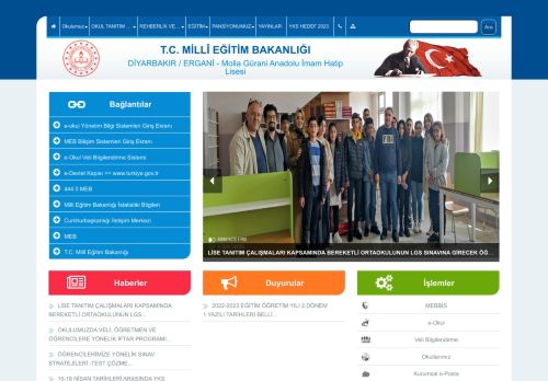 Molla Gürani Anadolu İmam Hatip Lisesi