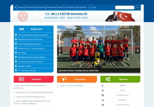 NİZİP SPOR LİSESİ