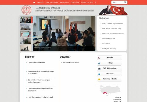 ERTUĞRUL GAZİ ANADOLU İMAM HATİP LİSESİ