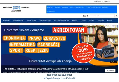 Paneuropean Apeiron University Banja Luka / Panevropski univerzitet Apeiron