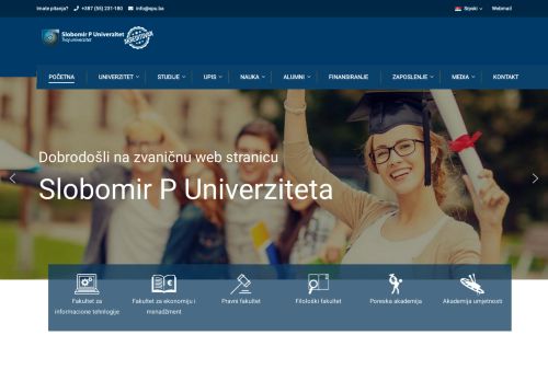 Slobomir P University / Slobomir P Univerzitet / Tvoj univerzitet