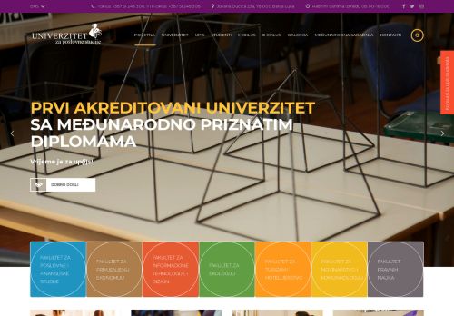 University of Business Studies Banja Luka / Univerzitet za Poslovne Studije