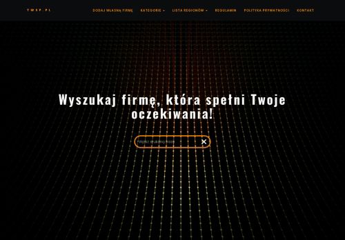 Torun Higher School of Entrepreneurship  / Toruńska Wyższa Szkoła Przedsiębiorczości