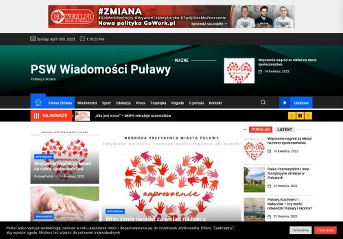 Puławy Higher School / Puławska Szkoła Wyższa