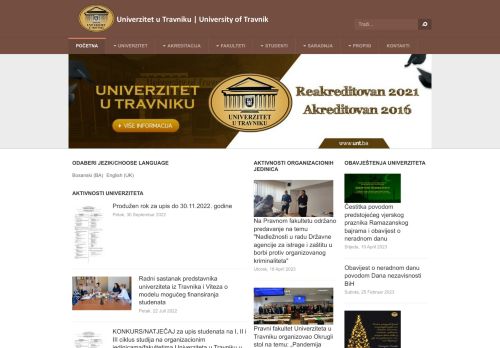 University of Travnik / Univerzitet u Travniku