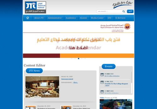 Jubail Technical Institute