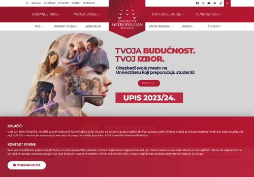 Metropolitan University Belgrade / Универзитет Метрополитан / Univerzitet Metropolitan