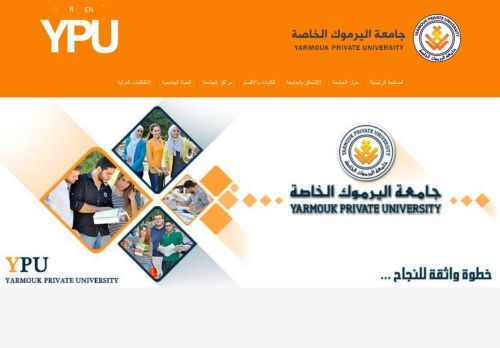 Yarmouk Private University