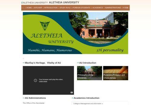 Aletheia University