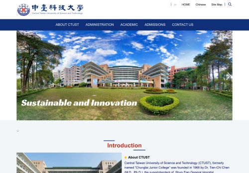 Central Taiwan University of Science & Technology