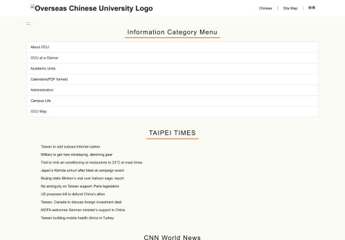 Overseas Chinese University