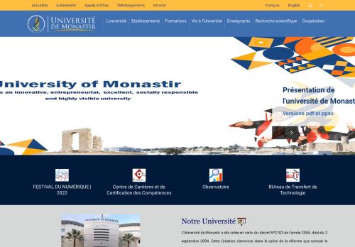 Université de Monastir