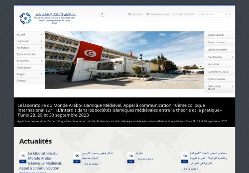 Université de Tunis Faculté des Sciences Humaines et Sociales de Tunis