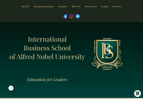 Alfred Nobel University International Business School