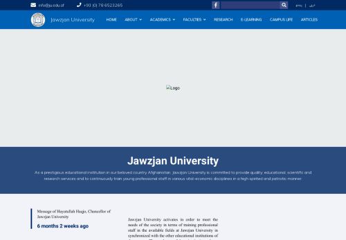 Jawzjan University