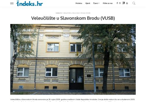 Polytechnic in Slavonski Brod / Veleučilište u Slavonskom Brodu