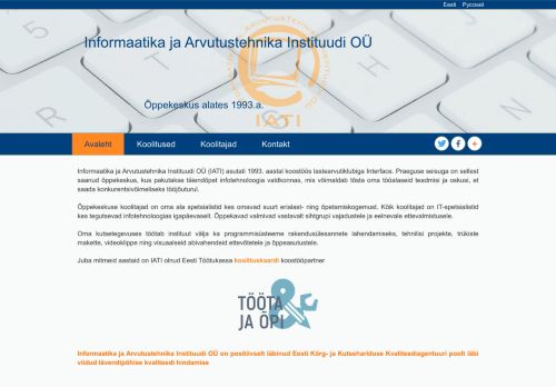 College of Computer Science / Informaatika ja Arvutustehnika Instituudi