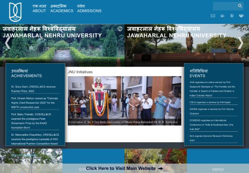 Jawaharlal Nehru University