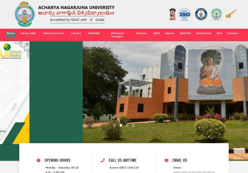 Nagarjuna University