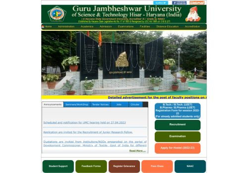 Guru Jambheshwar University of Science & Technology