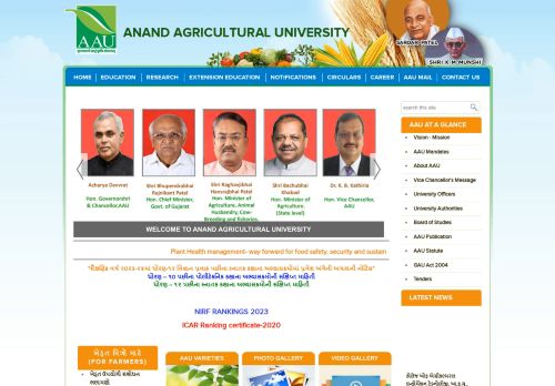 Anand Agricultural University