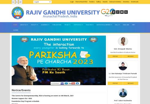 Rajiv Gandhi University