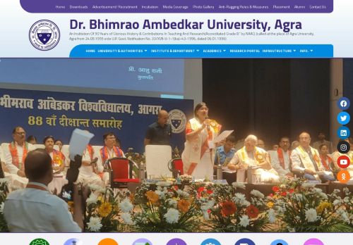 Dr B R Ambedkar University (Agra University)