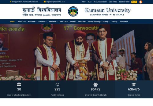 Kumaun University