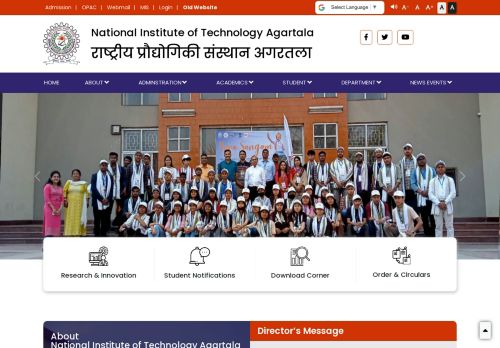 National Institute of Technology Agartala (Tripura Engineering College)