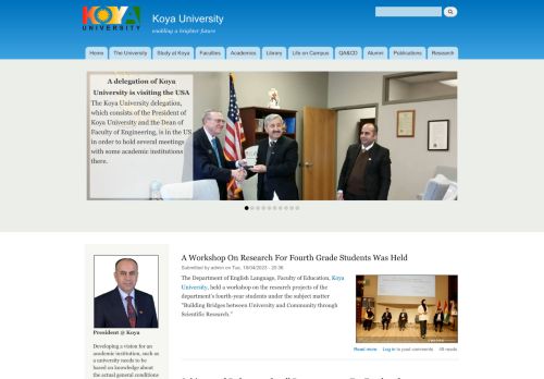 Koya University