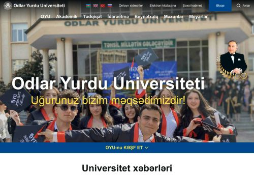 Odlar Yurdu University / Odlar Yurdu Universiteti