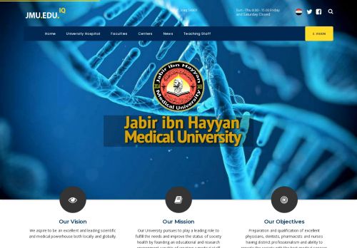 Jabir ibn Hayyan Medical University