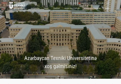 Azerbaijan Technical University / Azərbaycan Texniki Universiteti