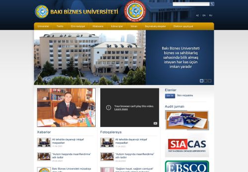 Baku Business University