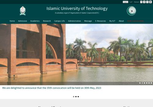 Islamic University of Technology