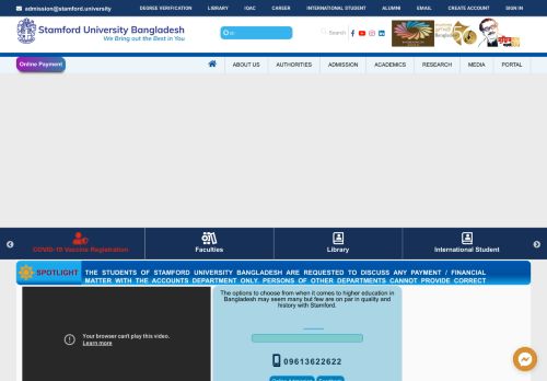 Stamford University Bangladesh