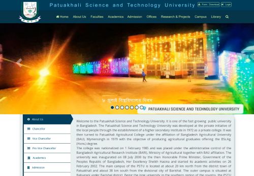 Patuakhali Science & Technology University