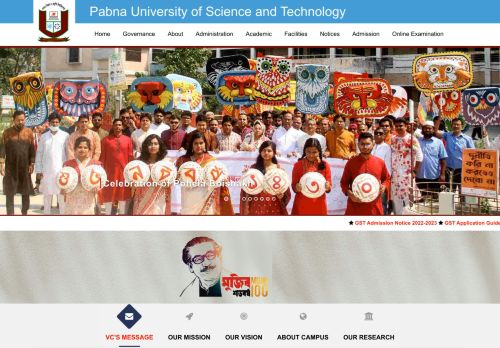 Pabna University of Science & Technology