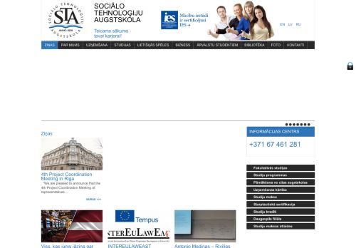 Higher School of Social Technologies / Sociālo tehnoloģiju augstskola