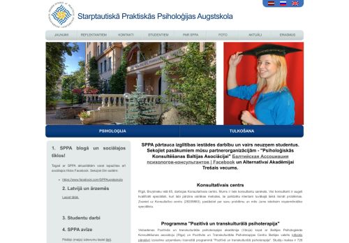 International Higher School of Practical Psychology / Starptautiskā Praktiskās Psiholoģijas Augstskola