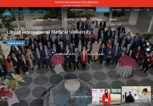 Libyan International Medical University