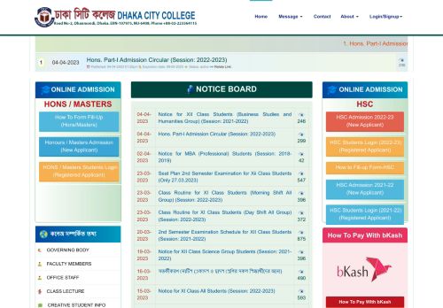 Dhaka City College