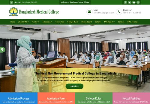 Bangladesh Medical College