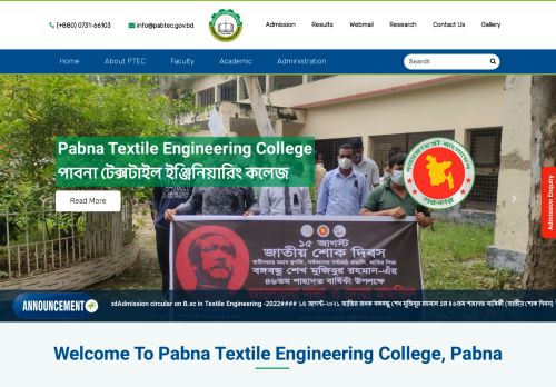 Pabna Textile Engineering College