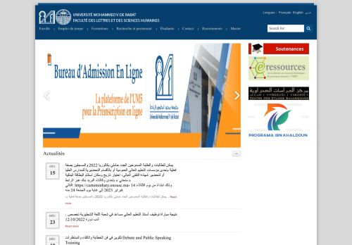 Université Mohammed V Agdal Faculté des Lettres et des Sciences Humaines Rabat