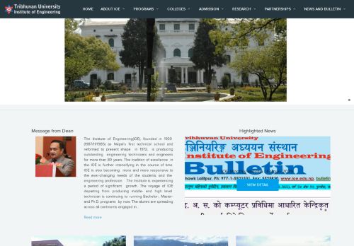 Tribhuvan University Institute of Engineering