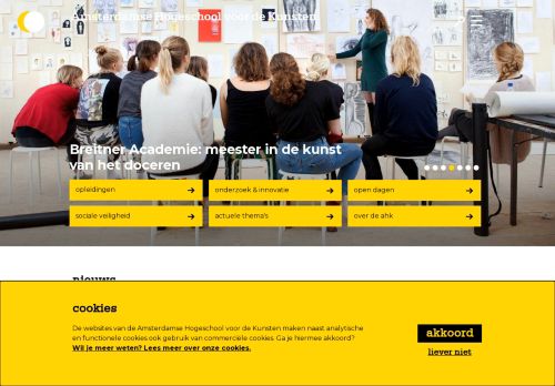 Amsterdam School of the Arts / Amsterdamse Hogeschool voor de Kunsten AHK