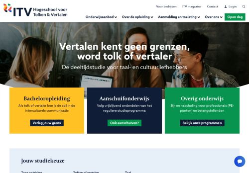 Hogeschool voor Tolken en Vertalen (Vertol)