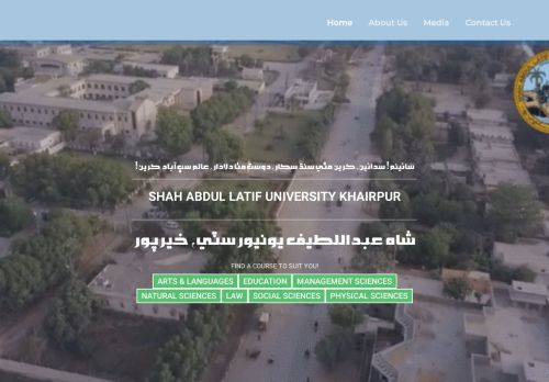 Shah Abdul Latif University